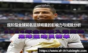 体育博彩串关迷思：赔率叠加并非价值叠加。（破解体育投注串关误解：赔率相乘并不意味着价值增加）