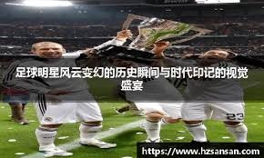 详解棒球规则中的“投手违例”定义及其对跑垒员进垒的补偿逻辑