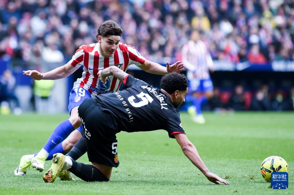 西甲前瞻：赫塔菲冲主场连胜，马竞盼取5连胜继续施压前3